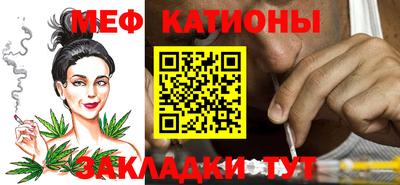 метадон Краснознаменск