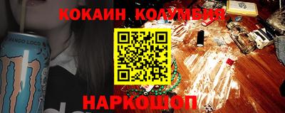 метадон Краснознаменск