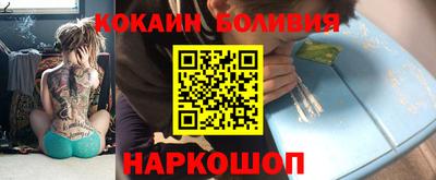 альфа пвп VHQ Краснокаменск