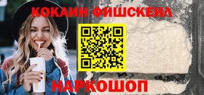 альфа пвп VHQ Краснокаменск
