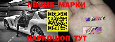 метадон Краснознаменск