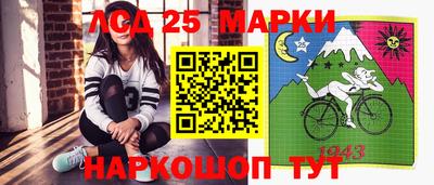 метадон Краснознаменск