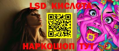 метадон Краснознаменск