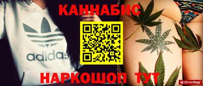 альфа пвп VHQ Краснокаменск