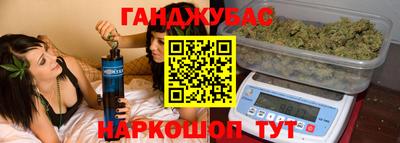 альфа пвп VHQ Краснокаменск