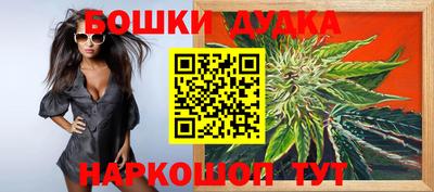 альфа пвп VHQ Краснокаменск