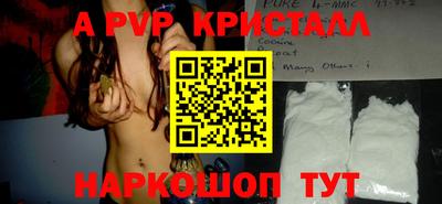 метадон Краснознаменск