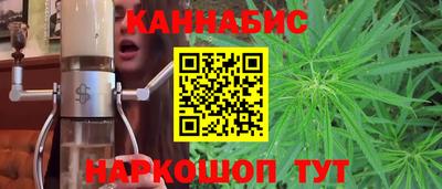 альфа пвп VHQ Краснокаменск