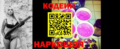 альфа пвп VHQ Краснокаменск