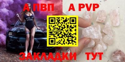 метадон Краснознаменск