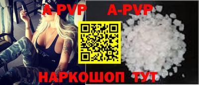 метадон Краснознаменск