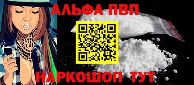 метадон Краснознаменск