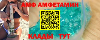 метадон Краснознаменск