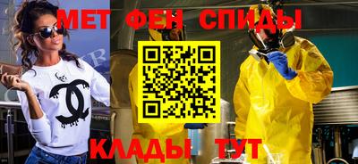 гашишное масло Краснодар