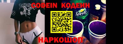 гашишное масло Краснодар