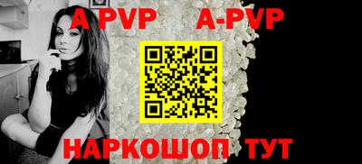 гашишное масло Краснодар