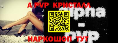 метадон Краснознаменск