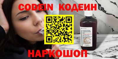 метадон Краснознаменск