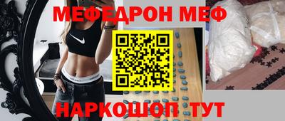 гашишное масло Краснодар