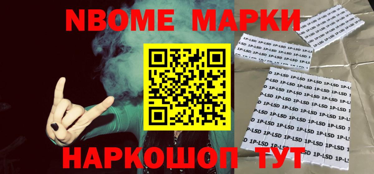 ЛСД экстази ecstasy  Вход с VPN  Клинцы  LSD-25 экстази ecstasy 